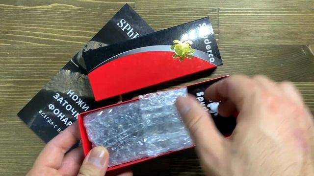 Нож складной Spyderco SC233CFP Mantra 3 смотреть онлайн