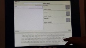 Обзор терминала на 28 регистраторов ДОЗОР-77