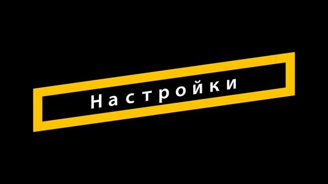 Самый дешевый проектор с функцией 3D - Everycom RD606 смотреть онлайн