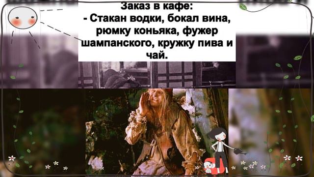 ПРЕКРАСНОГО ВАМ СЕГОДНЯ - УЛЫБНИСЬ...🤗😊😄февраль - 23г . смотреть онлайн