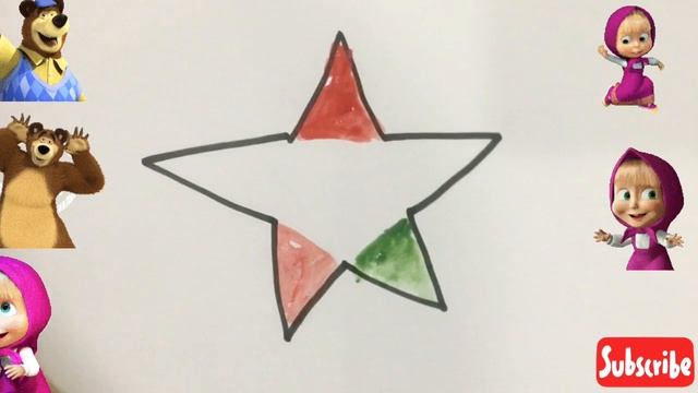 How to draw and color star | Как нарисовать звезду смотреть онлайн