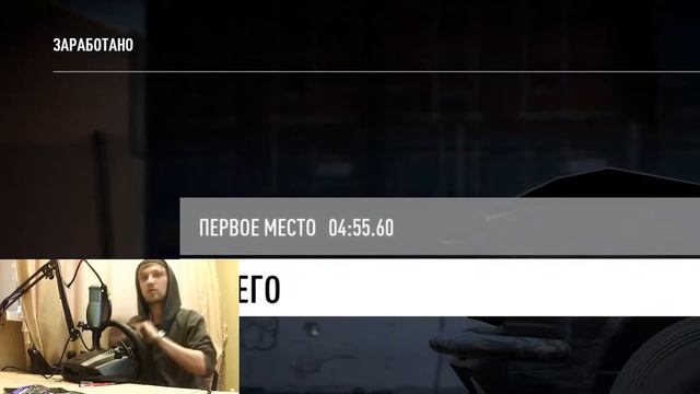 Need for Speed Payback + руль logitech g27 и еще пару миссий смотреть онлайн