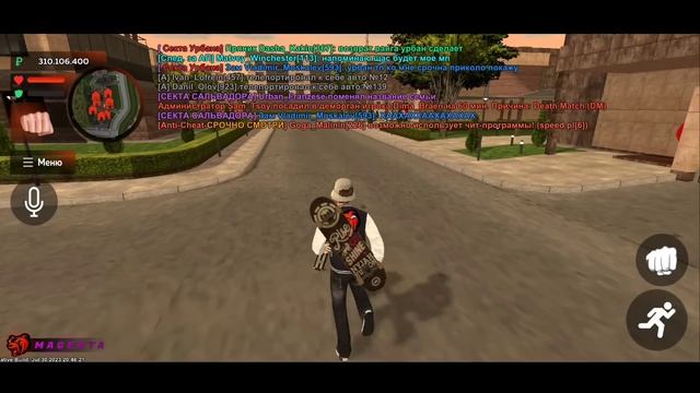 ШОО?! ПОМЕНЯЛСЯ АККАУНТАМИ с МАЖОРОМ и СЛИЛ ЕГО! дали бан, слил все тачки, деньги, донат смотреть онлайн