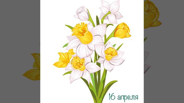 Кто такой нарцисс? | Кристаллики добрых мыслей смотреть онлайн