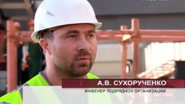 На Фрунзенском мосту началась установка пролетов на опоры смотреть онлайн