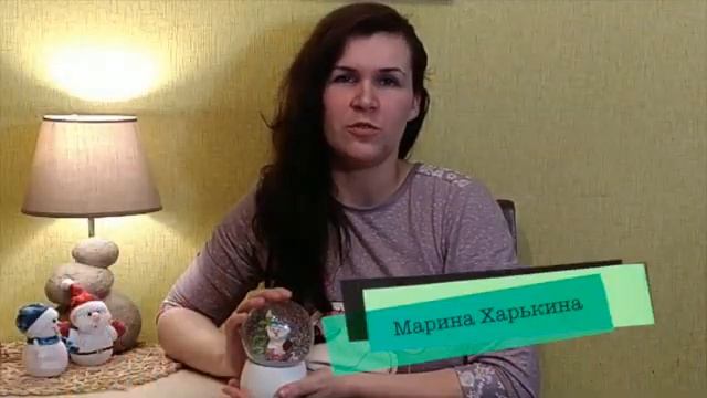 С Новым годом! Мы вас любим! смотреть онлайн