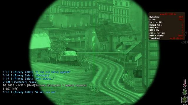 Поиграем в DayZ: Часть 2 - СИМУЛЯТОР БЕГА.... смотреть онлайн