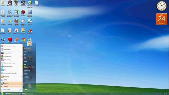 How to Download Grand Theft Auto : San Andreas Tutorial смотреть онлайн