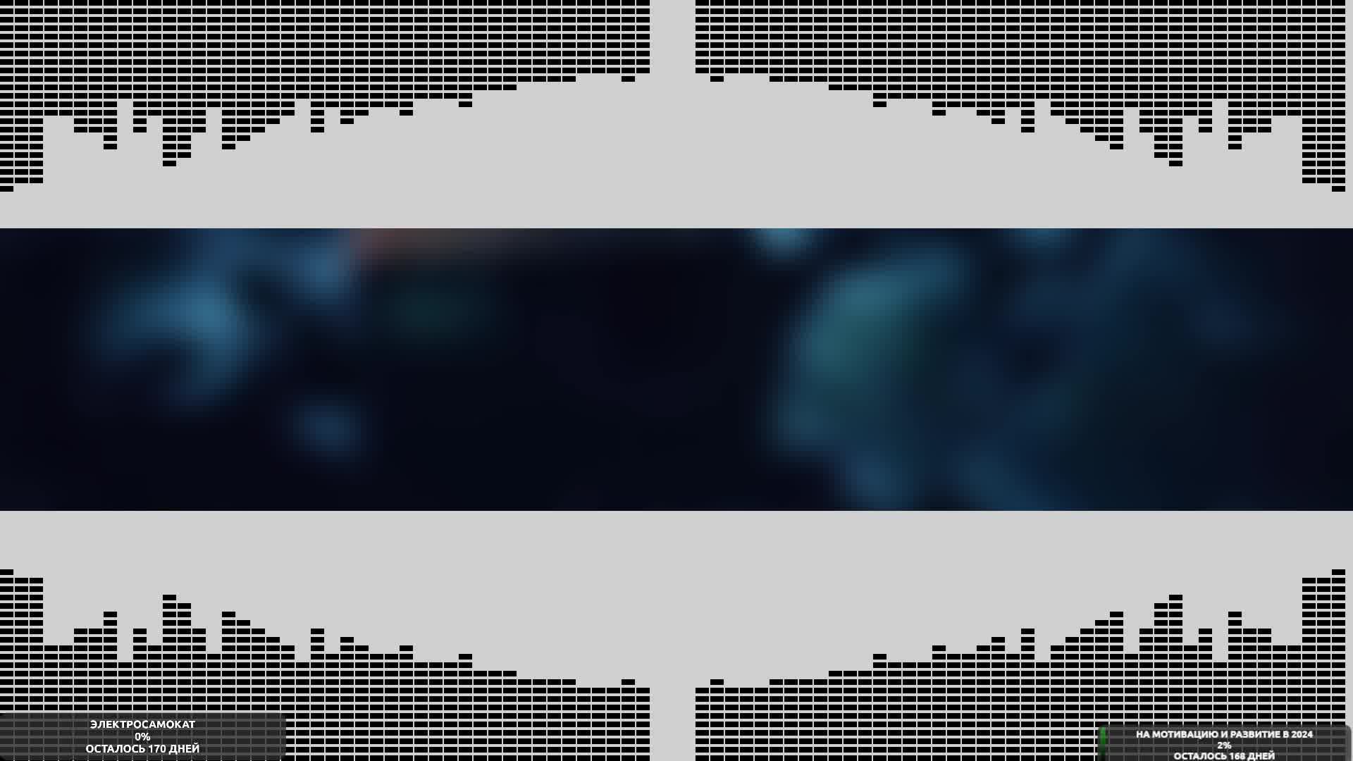 Пробежимся немного по новой гриндилке. #TheFirstDescendant