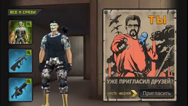 Контра сити покупаю кобру:) смотреть онлайн