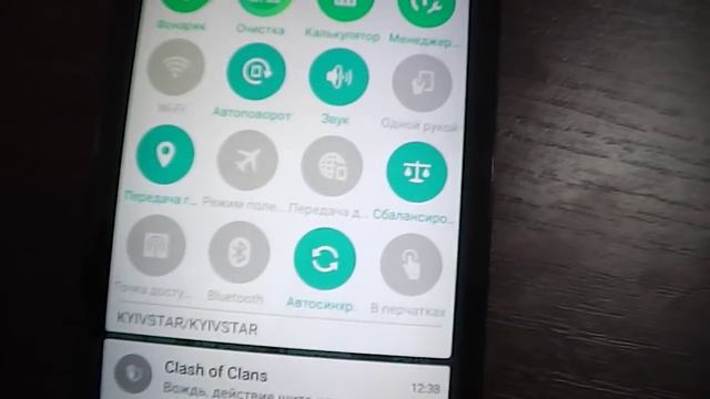 Обновление Android 5.0 на Asus Zenfone 6 смотреть онлайн