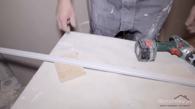 Светодиодная подсветка натяжного потолка своими руками! Просто, быстро, дешево! смотреть онлайн