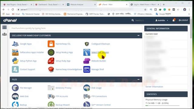 How to Update or change PHP version in Wordpress | Hostgator/ Namecheap/ BlueHost Cpanel смотреть онлайн
