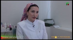 Масло Авокадо. Вся польза.