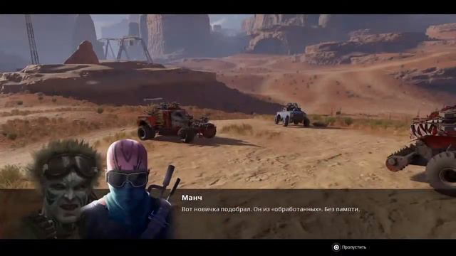 Стрим📽//Играю в  Crossout//Делаю танк//Конкурси смотреть онлайн
