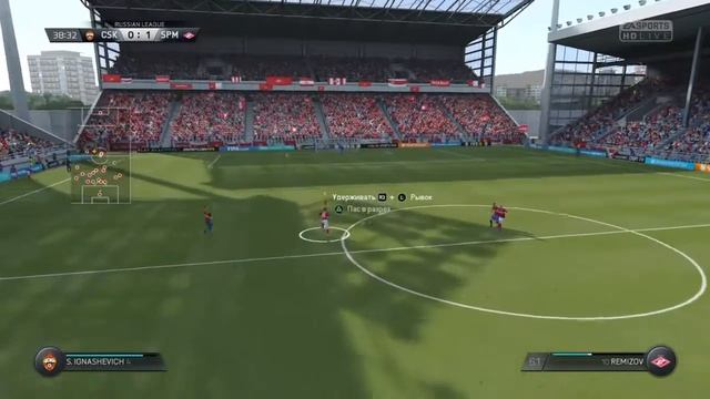 Фифа16 Обзор