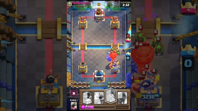 Крутой приватный сервер клеш рояль смотреть онлайн