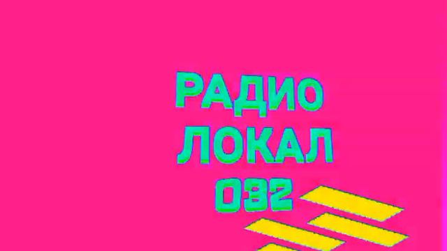 Zhak Shirak Mix смотреть онлайн