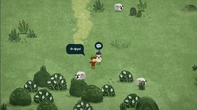 Carto #2 прохождение
