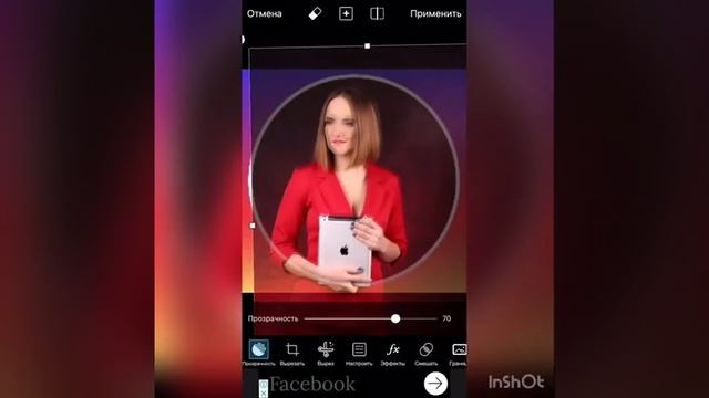 Как сделать 3D - аватарку! Сделать аватарку бесплатно смотреть онлайн