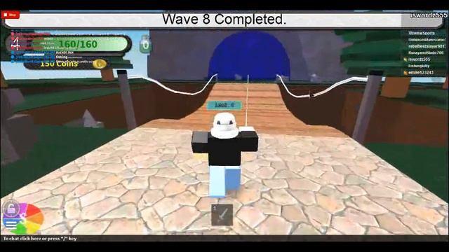 guest defense! смотреть онлайн