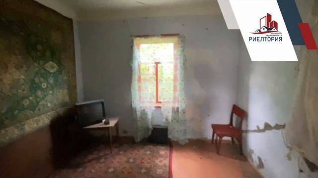 Продаю дом в городе Белореченск - АН "Риелтория"