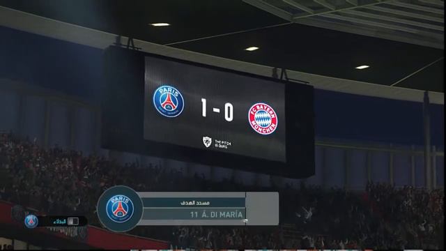 افضل تشكيلة لفريق باريس سان جيرمان في بيس 2019 💪🔥🔥🔥 смотреть онлайн