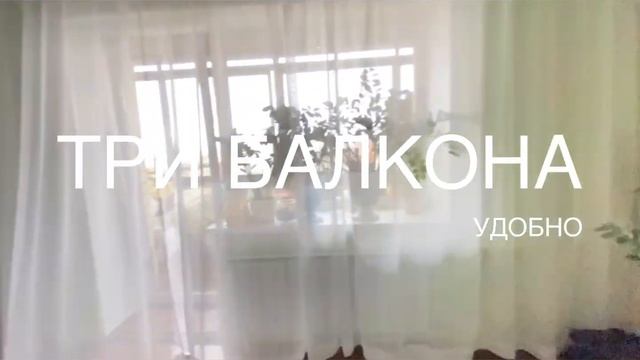 К продаже квартира в элитном доме г. Копейск , проспект Славы 7 смотреть онлайн