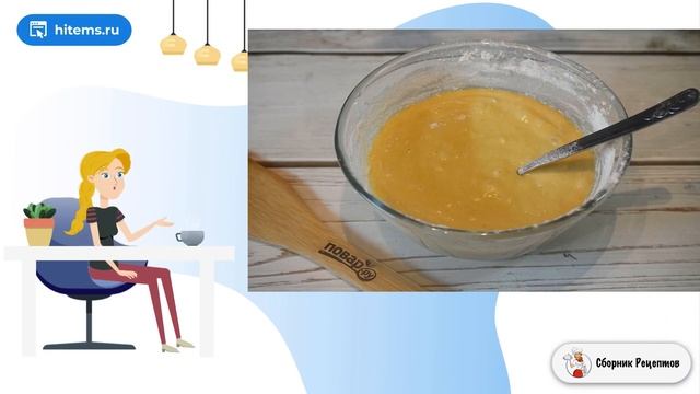 Спорт и Физическая Активность