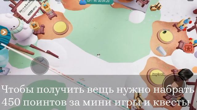 (Event/Limited UGC) ?Как получить Коробку TV В ивенте:Amazon's Holiday Dash? смотреть онлайн