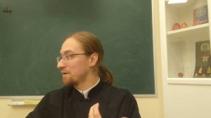 Священномученик Дионисий Ареопагит: о небесной иерархии