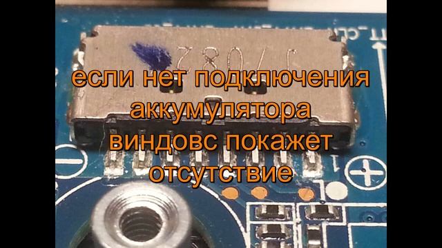 Lenovo IdeaPad 120S 11IAP Winbook