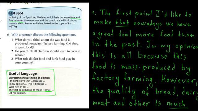 IELTS Intermediate | SB | Unit 2 | диалог о питании