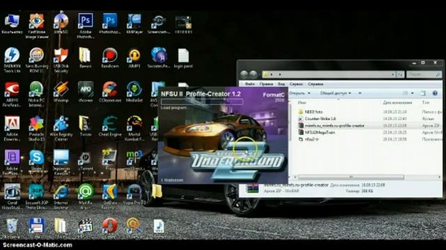 Ка открыт все магазины в nfs underground 2 смотреть онлайн