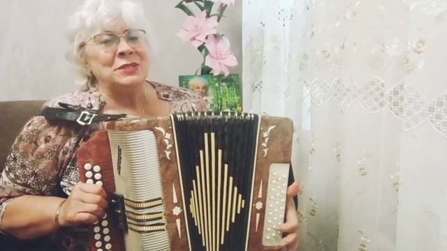 Песня про?Маму-Галина гармонист самоучка)) смотреть онлайн