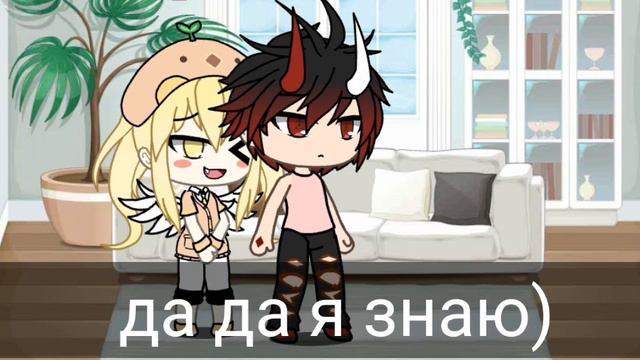 Мини фильм девочка ангел и мальчик демон смотреть онлайн