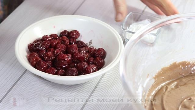 Вегетарианская Кухня