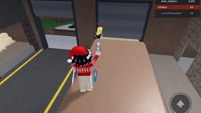 Тренирую свой AIM в MM2 AIM Trainer