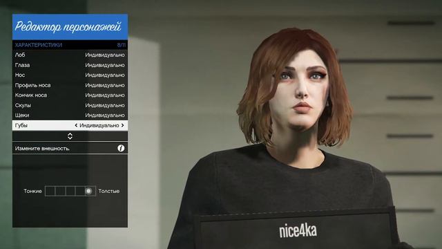 КРАСИВЫЙ ЖЕНСКИЙ ПЕРСОНАЖ В GTA ONLINE (2020) 😍 смотреть онлайн