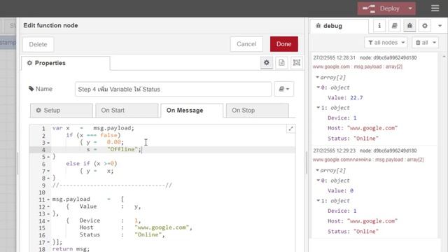 Node-RED Function For Grafana Dashboard | Node-RED смотреть онлайн