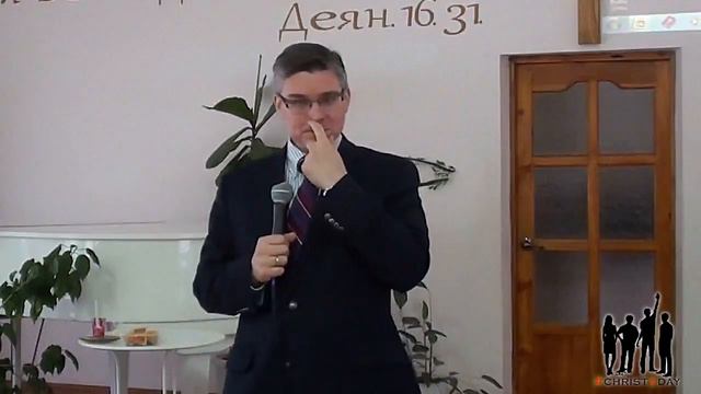 Школа лидеров. Воспитание новых служителей в поместной церкви. Часть 7в смотреть онлайн