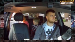 Главные неадекваты в такси за май 2022! Яжемать, быдло, пьяный треш и неадекватные женщины!