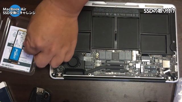 MacBook AirのSSDを「できるだけ安く」交換してみました смотреть онлайн