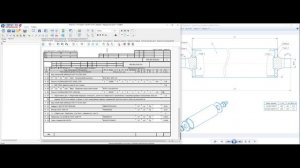 Тех. процесс сборки сваркой изделия Барабан (часть 2), маршрутная карта, нормирование операций.