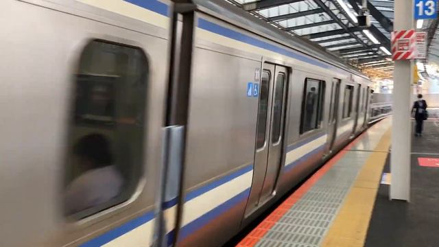 31.05.2023 года.Отправление электрички от станции Мусащи-Косуги. смотреть онлайн