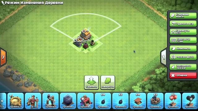 Clash Of Clans - Непобедимые базы 7 тх (2016) смотреть онлайн