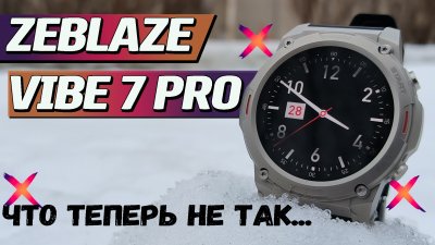 Обзоры изобретений и новости технологий