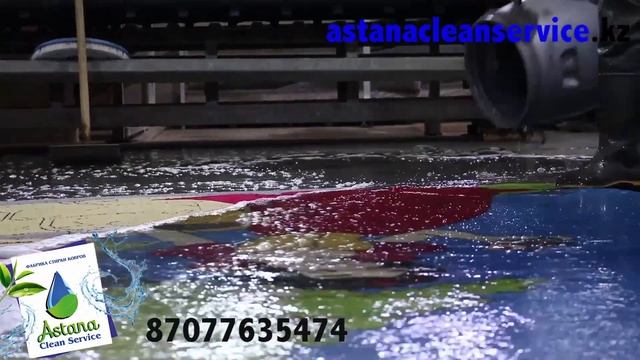 Как правильно стирать ковры? Astana clean service смотреть онлайн