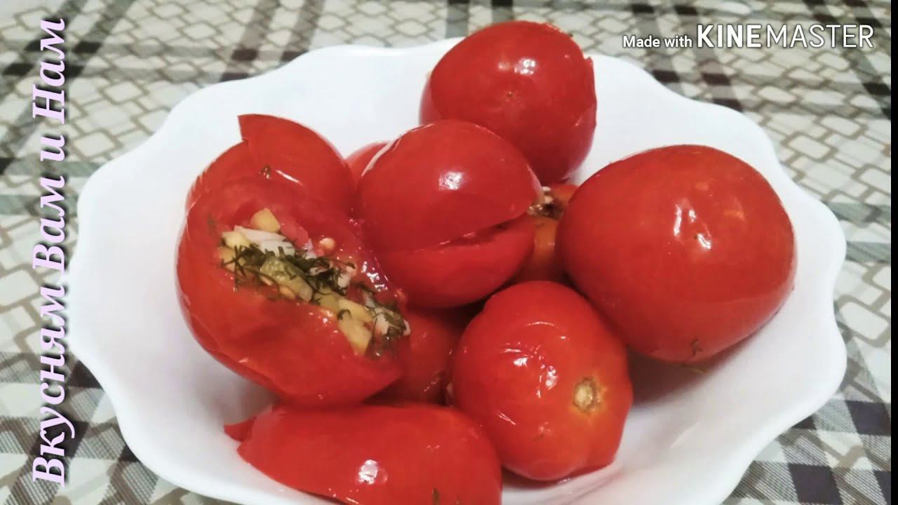ЛЮБИМАЯ ЗАКУСКА - ПОМИДОРЫ 
