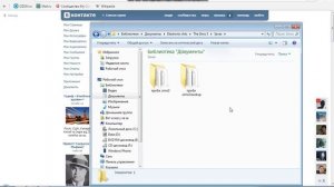 Вылетает The sims3 есть решение
